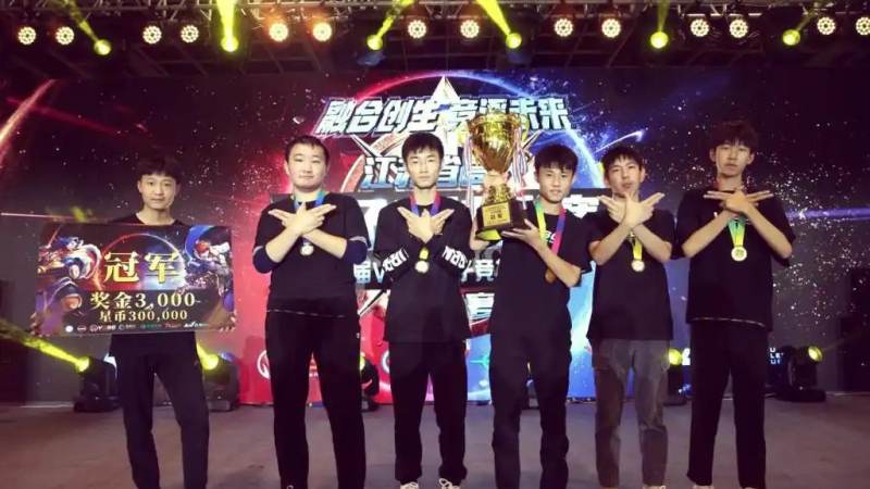 第五人格IVL赛程怎么查?赛制安排与观赛要点全解析