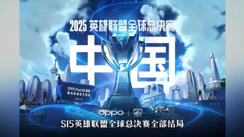 开云kaiyun电竞新闻：赛区常规赛现场配图