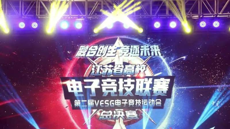 开云kaiyun电竞团队办公场景配图