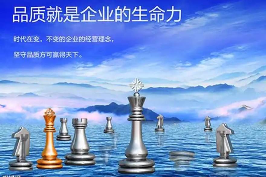 移动端观看体验优化：低调看球 App 横屏模式说明